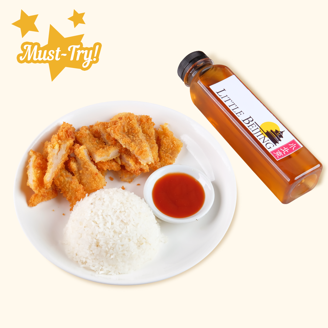 Pork Chop Rice Bundle
