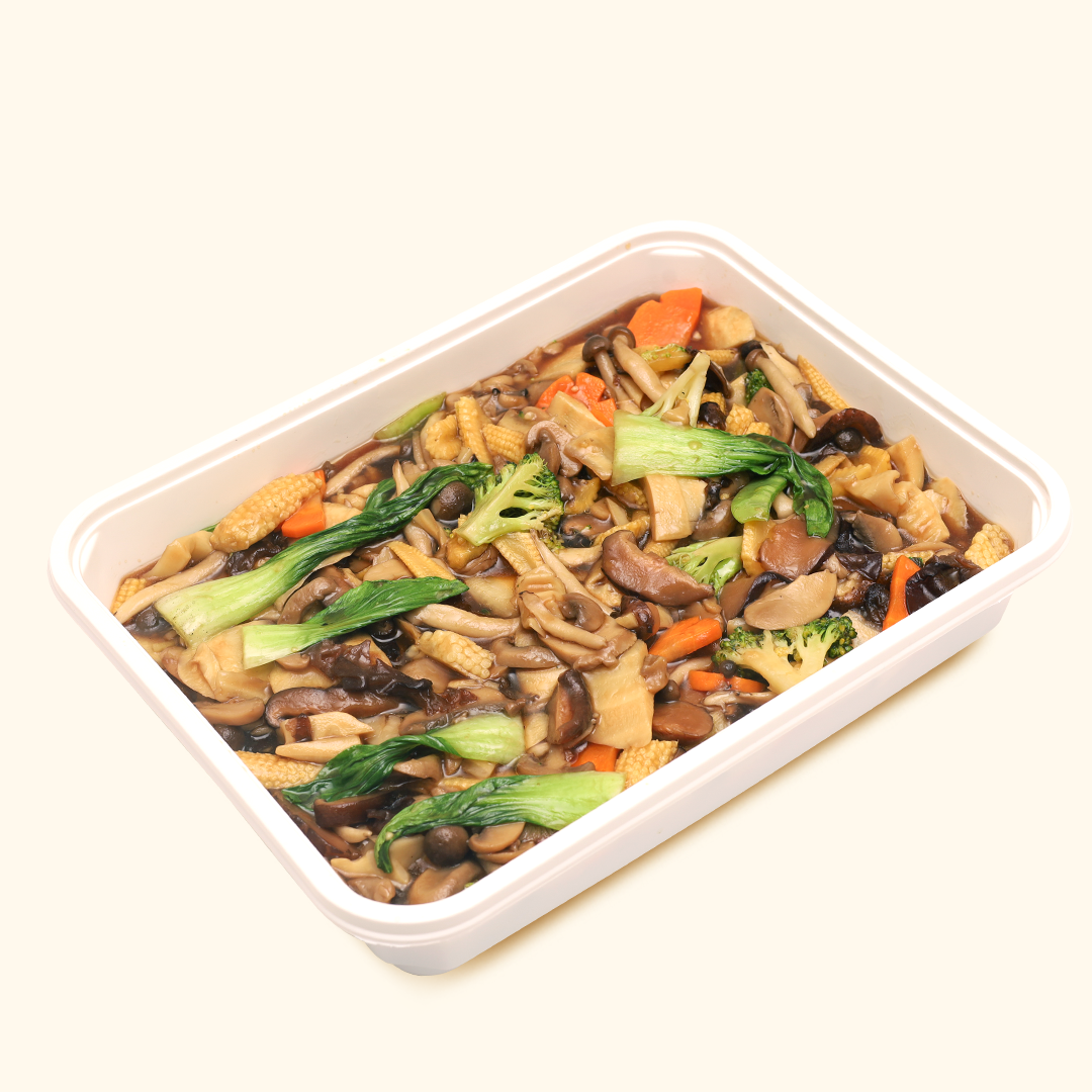Lohanchay Food Tray