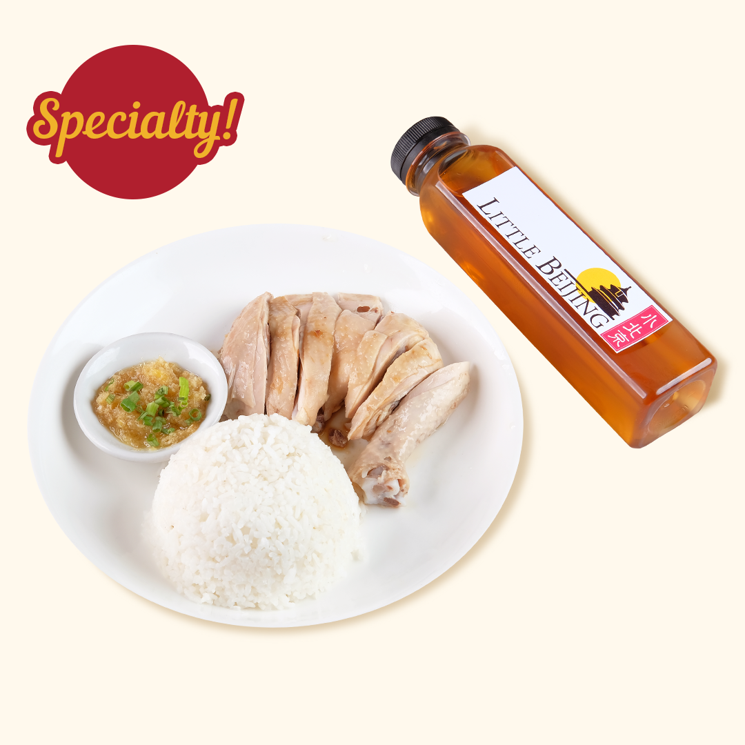 Hainan Chicken Rice Bundle