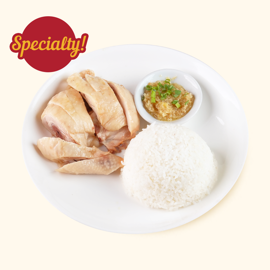 Hainan Chicken Rice