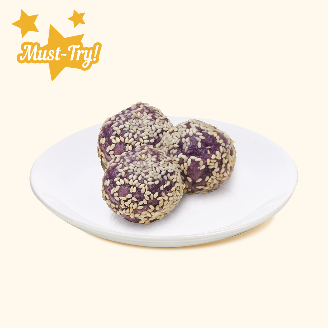 Ube Buchi