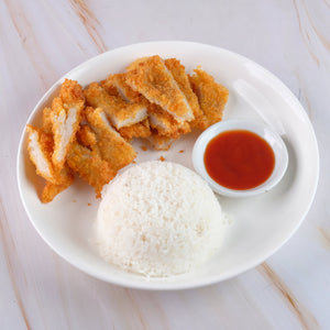 Pork Chop Rice